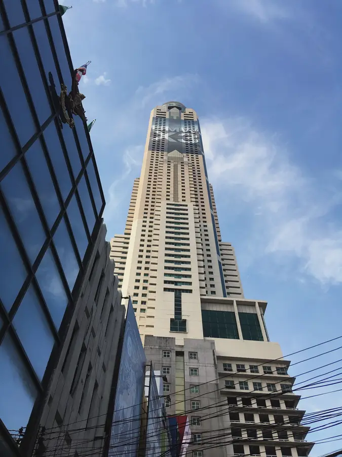 Baiyoke Tower II seen from street level